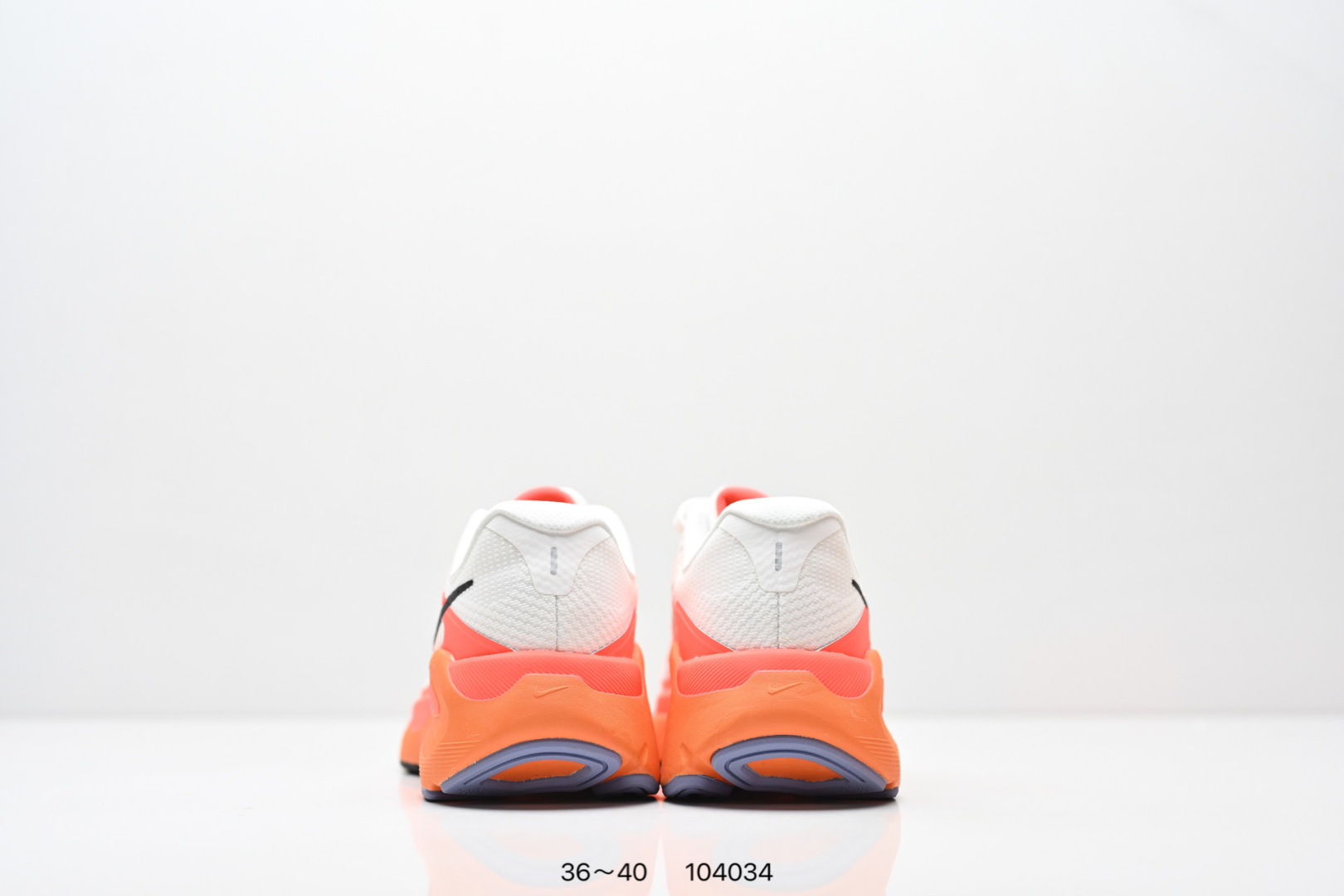 Nike Jordan